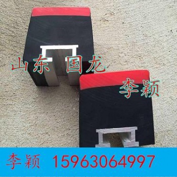 缓冲条 国龙品牌缓冲条 出口品质