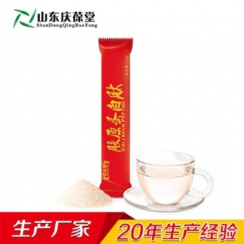 牛骨胶原蛋白肽加工山东庆葆堂
