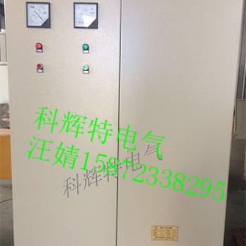 湖北科辉特KP系列静止式进相器，KVP系列变负载式进相器