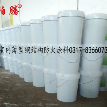 无锡室内薄型钢结构防火涂料详细说明,无锡室内薄型钢结构防火涂料生产厂家