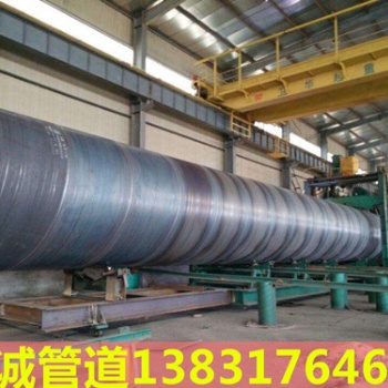 直径820*10螺旋焊接钢管一米价格