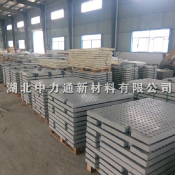 复合电缆沟盖板，RPC盖板，地铁疏散平台