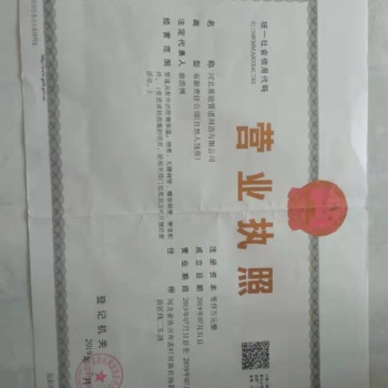 3pe防腐保温。喷漆喷砂