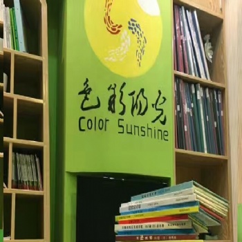 民治优城— 绘本培训 发散性教学、素质教育