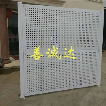 珠海市冲孔围挡价优物美出租出售