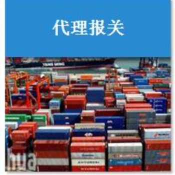 如何成为中港进出口货运企业“潜力股”