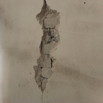 遵义市房屋墙体裂缝检测 中政建研贵州分院