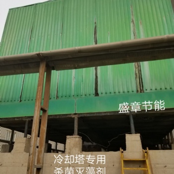 杀菌剂 油田杀菌灭藻剂 锅炉循环水杀菌灭藻剂 游泳池杀菌剂