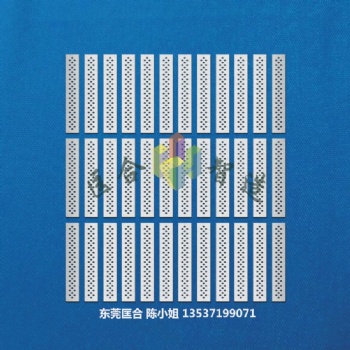 东莞厂家--金属蚀刻喇叭网、蓝牙音箱网、耳机喇叭网、手机喇叭网、不锈钢网