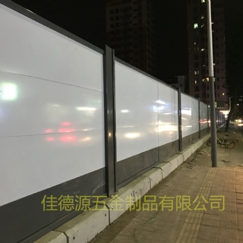 深圳宝安区装配式A型钢围挡厂家