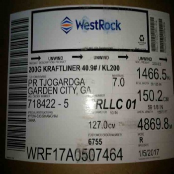 供应美国洛顿WESTROCK?？ㄖ?进口美卡纸 美国石头牌?？ㄖ?250克300克350克450上海