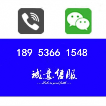 果蔬、莴苣、草药菌类翻浪清洗机