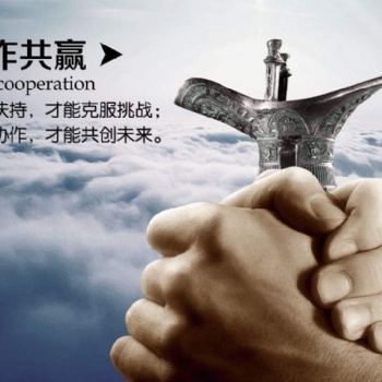 河南唐鼎企业管理咨询有限公司专业代理记账服务