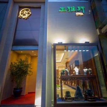 长春代加工珠宝，代加工翡翠玉石，珠宝私人定制