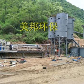 机制砂淤泥污泥脱水设备 洗沙泥浆处理 价格_污泥脱水设备