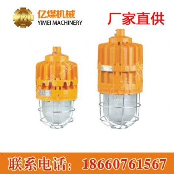 防爆器材 防爆器材生产厂家