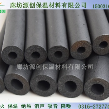 防火橡塑管厂家，全国发货