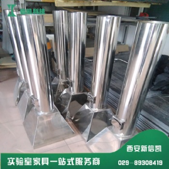 实验室整体家居离子吸收罩
