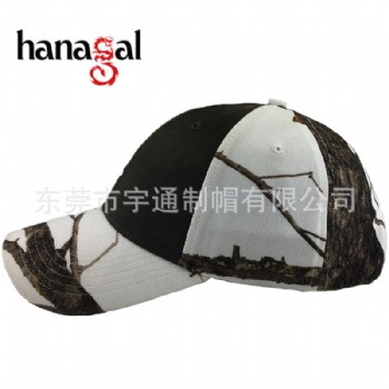东莞宇通制帽 帽子定制工厂 专业户外用品 户外拼接棒球帽