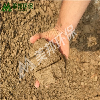 行业的环保厂家！我们属于厂家！