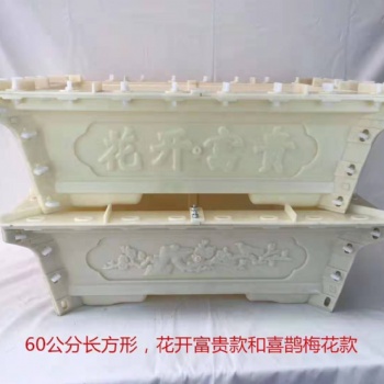 保定水泥花盆模具生产厂家