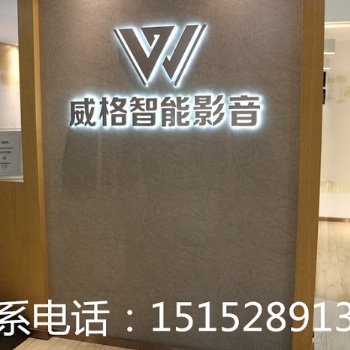 家庭影院方案，看好这三个家庭影院方案细节避免掉坑里