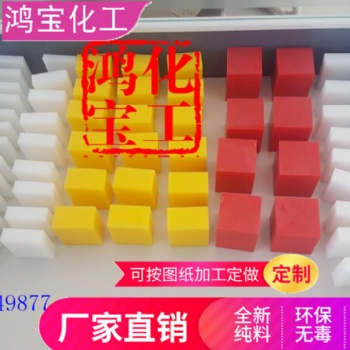 山东鸿宝厂家解析中子吸收板
