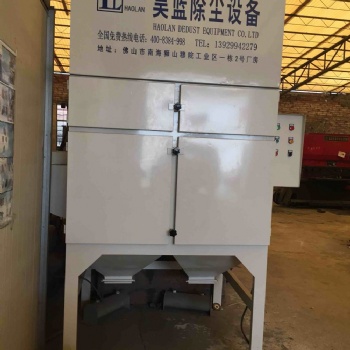 厂家 脉冲布袋除尘器 生物质锅炉布袋除尘器