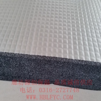 复合海绵橡塑板品质保障，复合保温