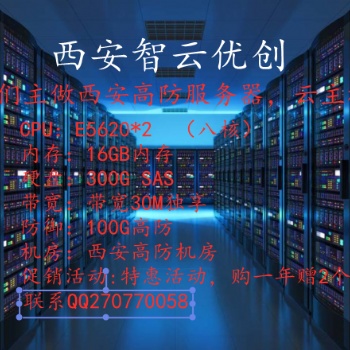 租借服务器该怎样选带宽？共享带宽还是独享带宽？