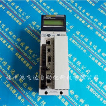 TSXLFS21施耐德?？? width=