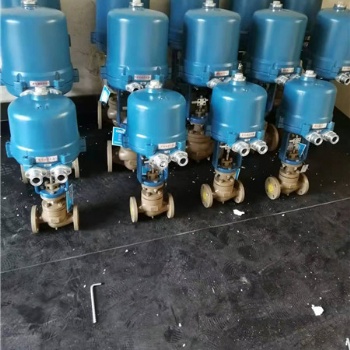ZDLP-16C DN50电子式4-20mA AC220V电动调节阀