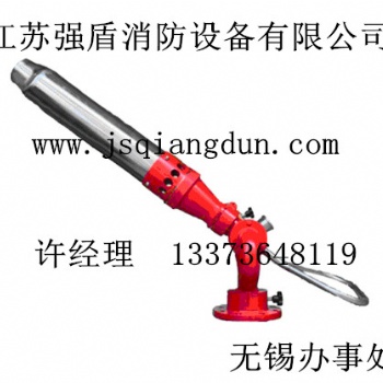 南通 无锡强消手动式消防泡沫水两用炮厂家PL24-PL80