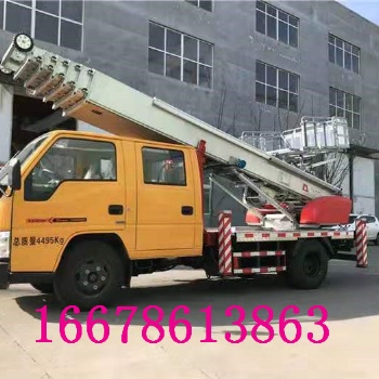 青岛进口湖龙云梯车，搬家云梯车，高空作业云梯车，云梯上料车