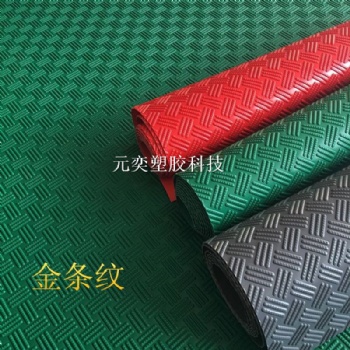 厂家定制毛毛虫纹钢板纹PVC加厚淋浴房卫生间防滑地垫地板革
