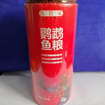鹦鹉鱼粮全国批发销售