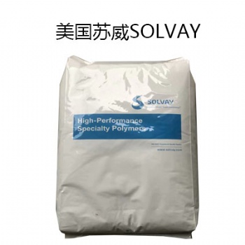 美国苏威PA66 Technyl A 20 V35