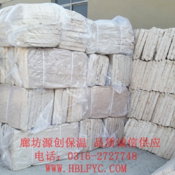 工业复合硅酸盐板大量接单，质优价廉