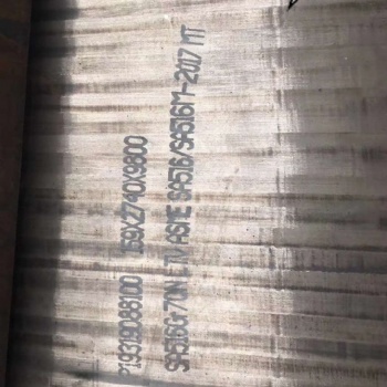 也山SA516Gr70低温压力容器用碳素钢板