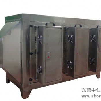 东莞油墨废气处理工艺 光催化除臭法工艺 常平