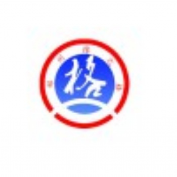 A、B、C三类人员申报资格条件