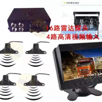 乐兔兔360度货车全景影像