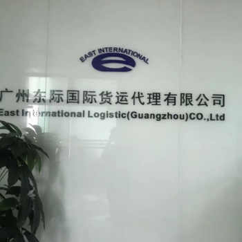 广州到澳洲海运专线 家具海运商品海运货物海运私人物品海运门到门服务