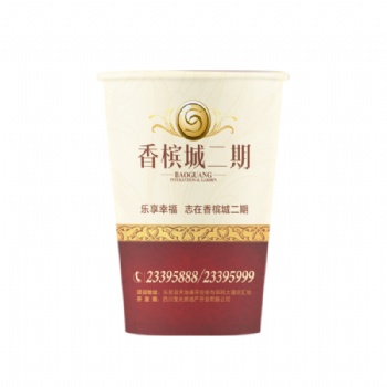 【成都纸杯印刷】企业办公物料印刷——纸杯