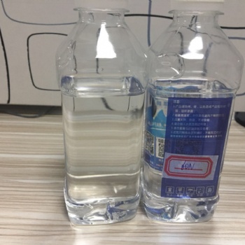 惠州中海油60N基础油批发无色无味基础油价格