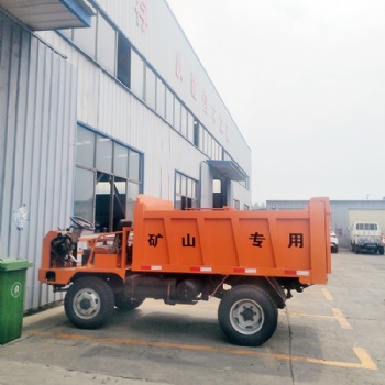 矿洞小型四不像车 20吨矿用四不像车 矿用搬运车 矿用出渣车