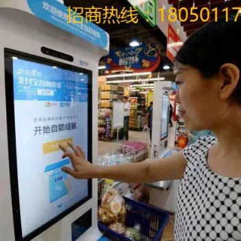 刷脸支付技术在其他领域的应用，如何选择代理商加盟刷脸支付