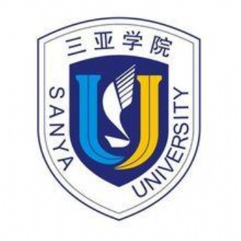 海南三亚自考本科（含学位） 会展管理专业招生简章