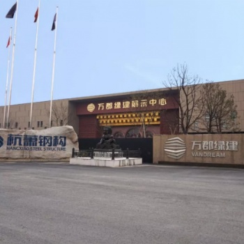 万郡绿建展示中心招商，建筑类企业可申请入驻