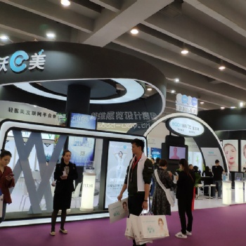 「展览设计」流线型动感设计圆形展台案例